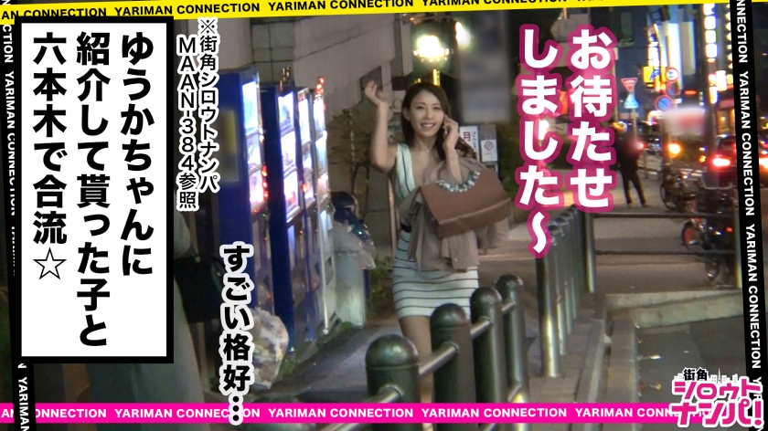 素人専門 >MGS 動画 エロ JAV