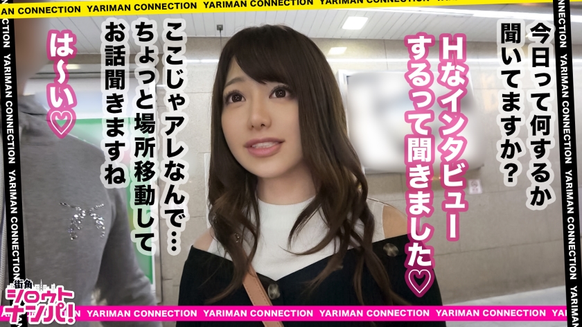 素人専門 >MGS 動画 エロ JAV
