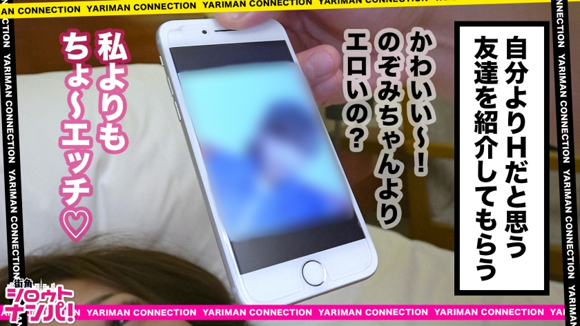 素人専門 >MGS  動画 エロ JAV