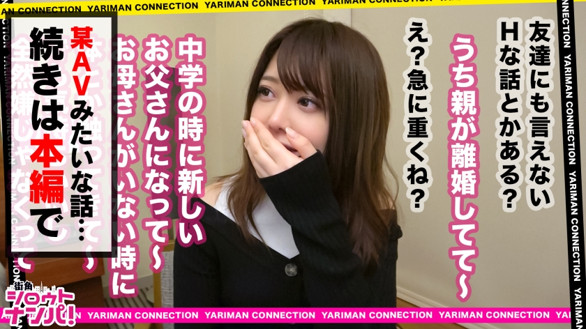 素人専門 >MGS 動画 エロ JAV