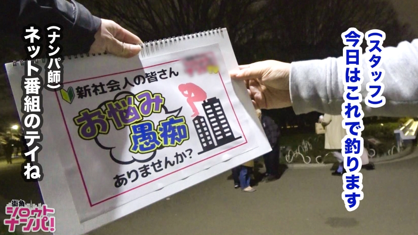 容姿端麗のパイパン才色兼備が大量潮吹き!クリが敏感すぎてガクガクイキまくる広告代理店社員りさちゃん! 226 素人専門 >MGS 動画 エロ JAV