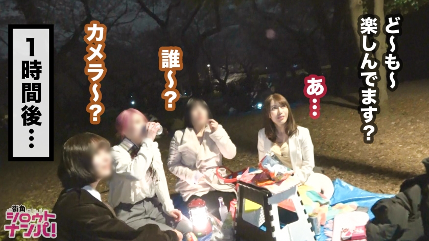 容姿端麗のパイパン才色兼備が大量潮吹き!クリが敏感すぎてガクガクイキまくる広告代理店社員りさちゃん! 231 素人専門 >MGS 動画 エロ JAV