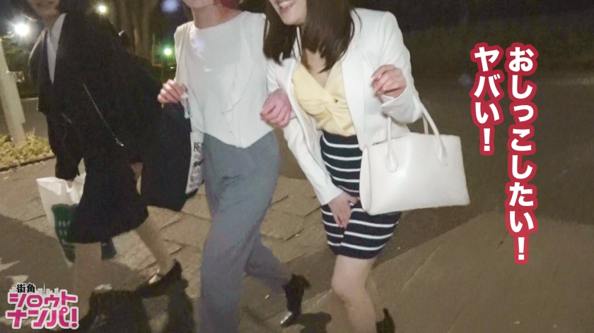 容姿端麗のパイパン才色兼備が大量潮吹き!クリが敏感すぎてガクガクイキまくる広告代理店社員りさちゃん! 233 素人専門 >MGS 動画 エロ JAV