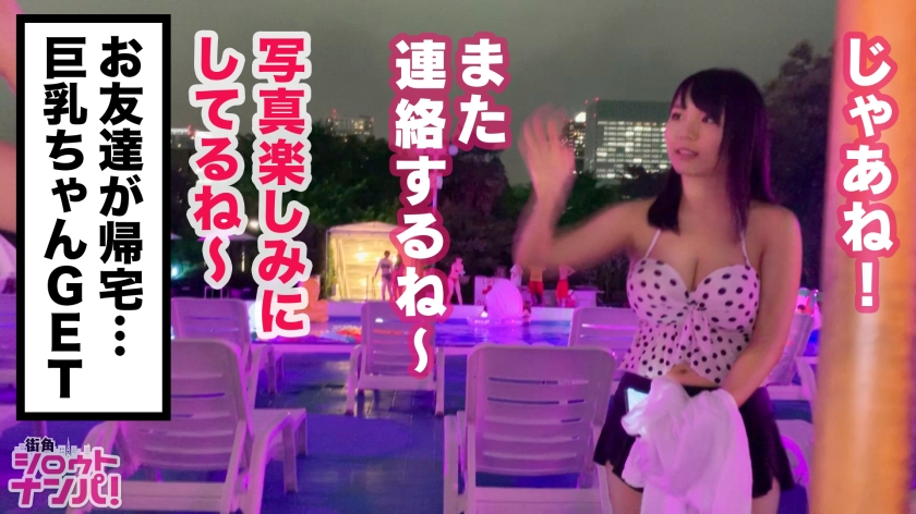 素人専門 >MGS 動画 エロ JAV