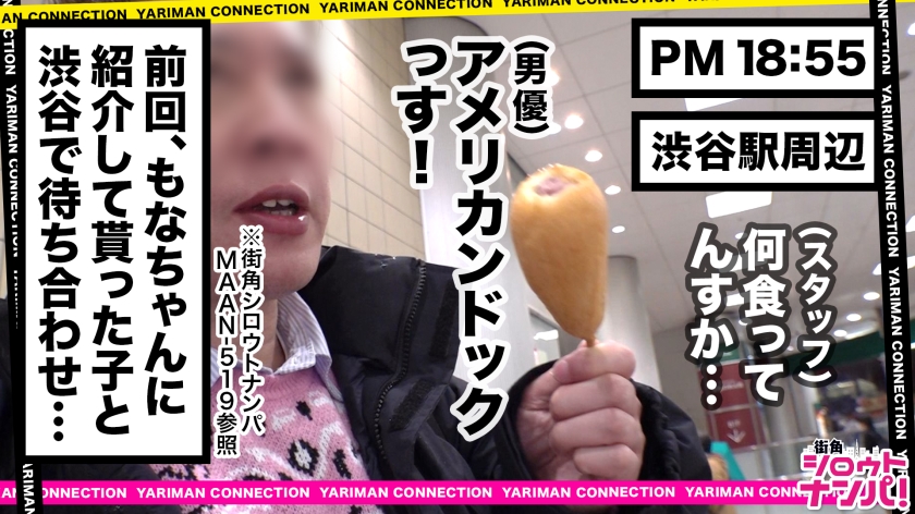 素人専門 >MGS 動画 エロ JAV