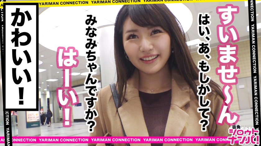 素人専門 >MGS 動画 エロ JAV