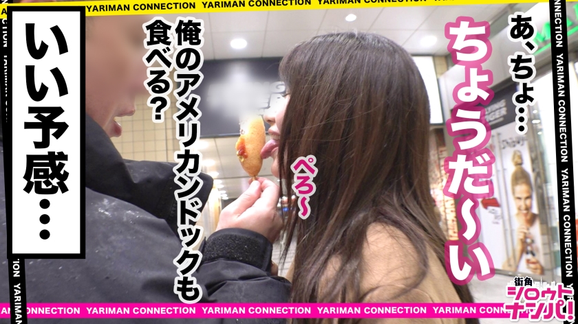 素人専門 >MGS 動画 エロ JAV