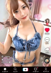 【魔性の美ボディ×中出し3連発】T☆kTokにエッチな動画をアップするエロかわJDにDMアタック！！会えばヤレる底なし性欲の絶倫ビッチと遭遇！！スタイル際立つエロコスで濃厚ベロ舐めフェラ！ハメ潮垂れ流し生ハメSEX！たっぷり中出し2連発→まさかの3回戦突入！神尻をぶるんぶるんと揺らし精子をアゲる騎乗位SEX！最後も中出しおねだりドエロいヤリマンGirl of Bitch！！【なまハメT☆kTok  Report.1】