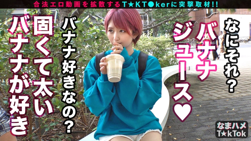 素人専門 >MGS 動画 エロ JAV