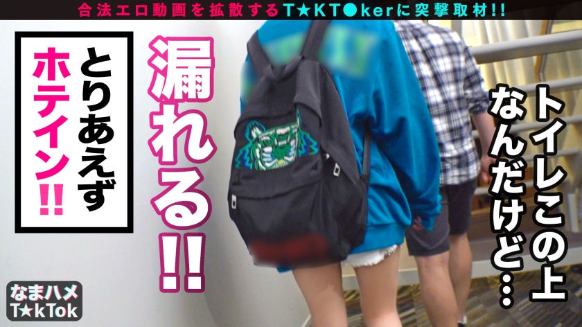 素人専門 >MGS 動画 エロ JAV