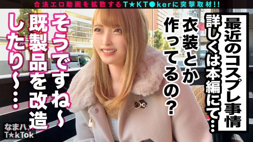 素人専門 >MGS 動画 エロ JAV