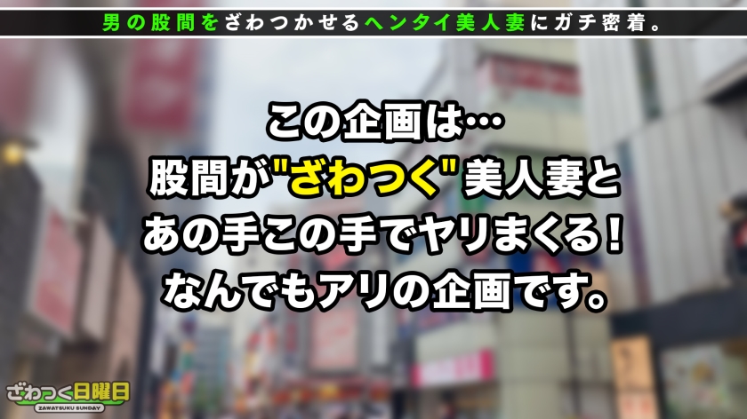 素人専門 >MGS 動画 エロ JAV