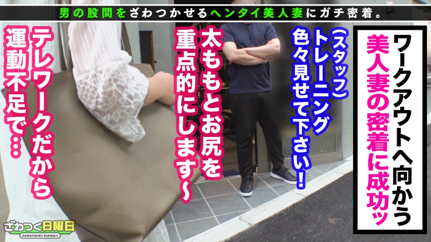 素人専門 >MGS 動画 エロ JAV