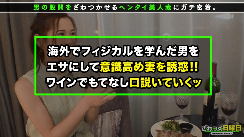 素人専門 >MGS 動画 エロ JAV
