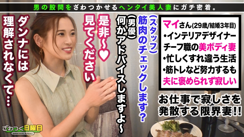 素人専門 >MGS 動画 エロ JAV
