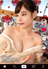 【着物の下は肉欲ソソル悩殺ボディ！ド淫乱女社長がチ○ポを生搾り！ごっくん中出し4連発！！】神がかりBODY女社長と浅草観光！案内された場所は○目的トイレ！元ビッチの極フェラテクに大量ごっくん射精！着物姿のまま激突きファック！性欲覚醒！完全ビッチ化！クリ電マフェラ→潮吹き大放出！潤滑オイルで尻コキ&スマタ！変幻自在の腰クネ騎乗位！ド変態オンナ社長に搾り取られる120分！！Sex Beast President【なまハメT☆kTok Report.39】