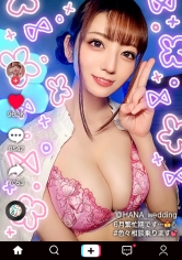 【モノすっごい！色白F乳ウェディングプランナー！ジューンブライド繁忙期で超超欲求不満！性欲発散ゴックン中出し4連発！】新郎も惑わす超モテ悪女！ぷにぷにマ○コ&コリコリ乳首を責め倒し→「えぇっ！止まらない！」中イキ連続スプラッシュ！バイブでオナってしゃぶりアゲる欲情フェラ！色白ボディ×淫靡ネグリジェ！性欲尽きるまでハメまくるゴックン中出し4射精！ NTR Wedding Hunter【なまハメT☆kTok Report.47】