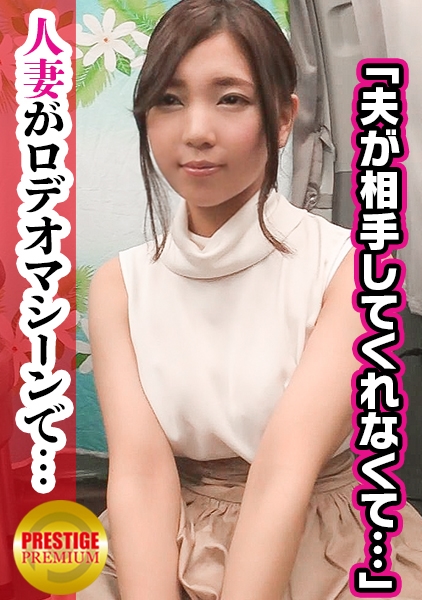 よしみ