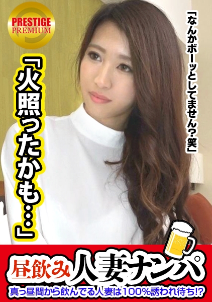 ゆずき