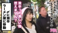 300MAAN-334 サンプル画像8