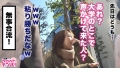 300MAAN-336 サンプル画像7