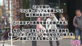 300MAAN-337 サンプル画像1