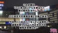 300MAAN-340 サンプル画像1