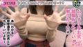 300MAAN-354 サンプル画像5
