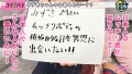 300MAAN-354 サンプル画像6