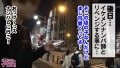 300MAAN-368 サンプル画像3
