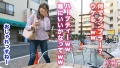 300MAAN-378 サンプル画像5