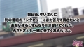 300MAAN-378 サンプル画像7