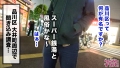 汗も滴るイイ女！ゴッドハンドマッサージ&圧迫尻肉拘束騎乗位で男を悶絶させるテクニシャン！銭湯とメンズエステにハマる五反田の女神降臨！【東京23区パコる女達】＜調査エリア：品川区：あかりさん 22歳 大学生＞ 画像2