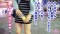 汗も滴るイイ女！ゴッドハンドマッサージ&圧迫尻肉拘束騎乗位で男を悶絶させるテクニシャン！銭湯とメンズエステにハマる五反田の女神降臨！【東京23区パコる女達】＜調査エリア：品川区：あかりさん 22歳 大学生＞ 画像4