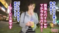 汗も滴るイイ女！ゴッドハンドマッサージ&圧迫尻肉拘束騎乗位で男を悶絶させるテクニシャン！銭湯とメンズエステにハマる五反田の女神降臨！【東京23区パコる女達】＜調査エリア：品川区：あかりさん 22歳 大学生＞ 画像5