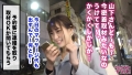 汗も滴るイイ女！ゴッドハンドマッサージ&圧迫尻肉拘束騎乗位で男を悶絶させるテクニシャン！銭湯とメンズエステにハマる五反田の女神降臨！【東京23区パコる女達】＜調査エリア：品川区：あかりさん 22歳 大学生＞ 画像8