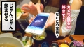 300MAAN-402 サンプル画像8