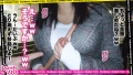服着てるのにオッパイの主張がハンパ無い純朴美少女に←ローションぶっかけ！卑猥にテカるヌルエロボディ！触れ合うだけで気持ちいい濃密ヌルヌルプレイ！更に自慢のオッパイを使ったパイズリ&亀頭舐め！クリに電マを押し当てながらの極楽ピストンSEX！！！＜エロい娘限定ヤリマン数珠つなぎ！！～あなたよりエロい女性を紹介してください～28発目＞ 画像2