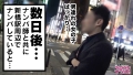 300MAAN-427 サンプル画像14