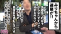 300MAAN-427 サンプル画像15