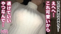300MAAN-427 サンプル画像23