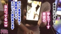 300MAAN-433 サンプル画像11