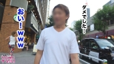 銀座界隈で噂のヤリマンクラバーと3P生ハメSEX！中出し×顔射×口内射精etc計5連発！清楚な外見の