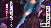 銀座界隈で噂のヤリマンクラバーと3P生ハメSEX！中出し×顔射×口内射精etc計5連発！清楚な外見の