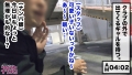 300MAAN-437 サンプル画像1