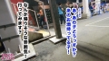 300MAAN-437 サンプル画像2