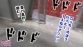 300MAAN-437 サンプル画像3
