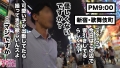 300MAAN-471 サンプル画像2