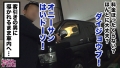 300MAAN-471 サンプル画像7