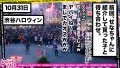 300MAAN-491 サンプル画像1